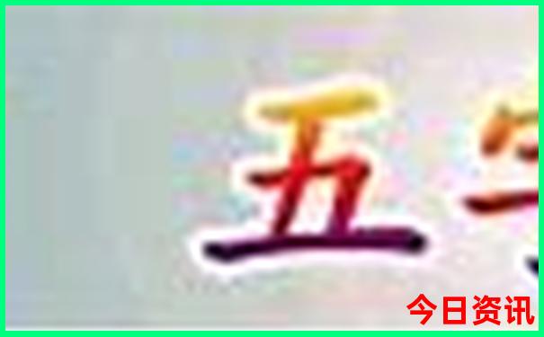 夏天适合度假的地方