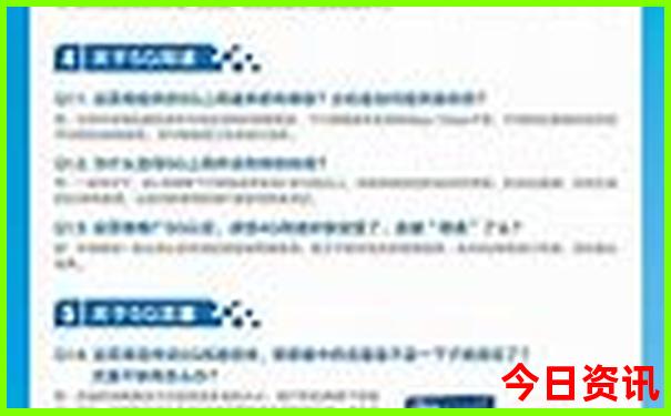 重庆有什么好玩的地方和小吃