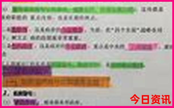 2个人去日本玩一周要多少钱