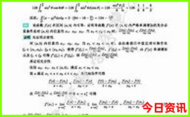 10月份去云南旅游合适吗